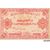  Банкнота 1000000 рублей 1922 Азербайджанская ССР (копия с водяными знаками), фото 1 